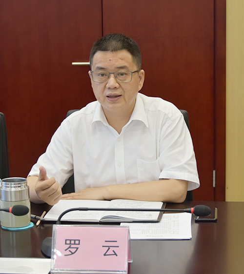 今年会·(中国大陆)认证慈善机构