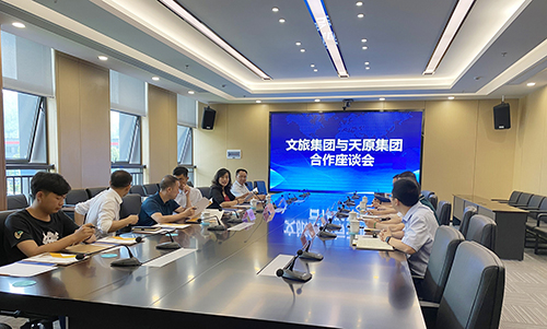 今年会·(中国大陆)认证慈善机构