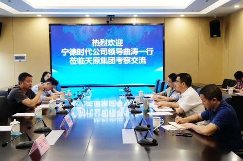 今年会·(中国大陆)认证慈善机构