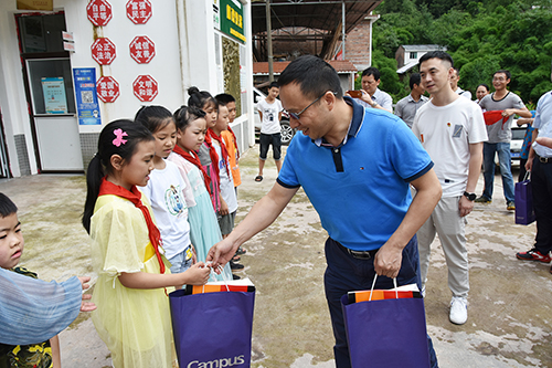 今年会·(中国大陆)认证慈善机构