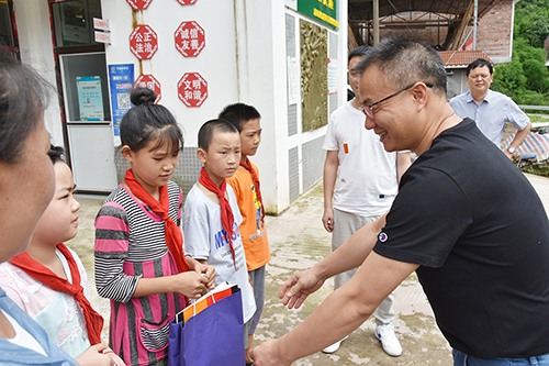 今年会·(中国大陆)认证慈善机构