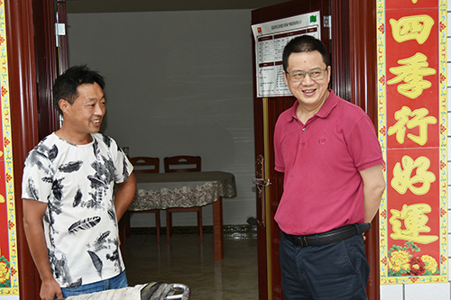 今年会·(中国大陆)认证慈善机构