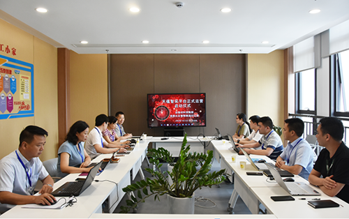 今年会·(中国大陆)认证慈善机构