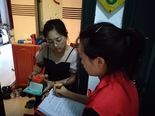 今年会·(中国大陆)认证慈善机构