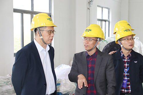 今年会·(中国大陆)认证慈善机构