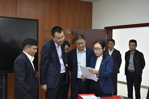 今年会·(中国大陆)认证慈善机构