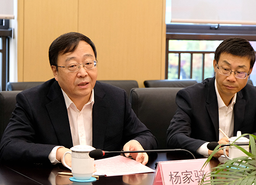 今年会·(中国大陆)认证慈善机构