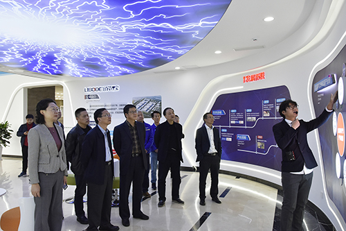 今年会·(中国大陆)认证慈善机构