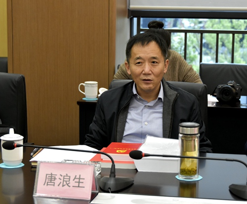 今年会·(中国大陆)认证慈善机构