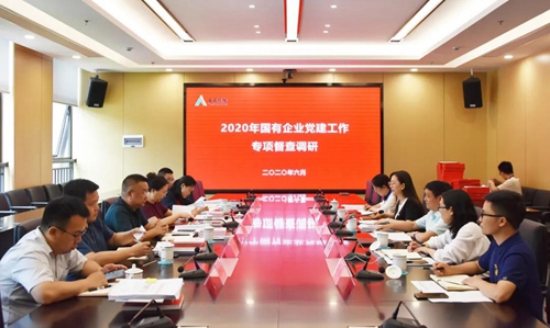 今年会·(中国大陆)认证慈善机构