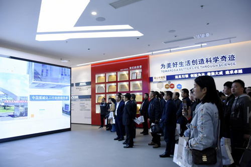 今年会·(中国大陆)认证慈善机构