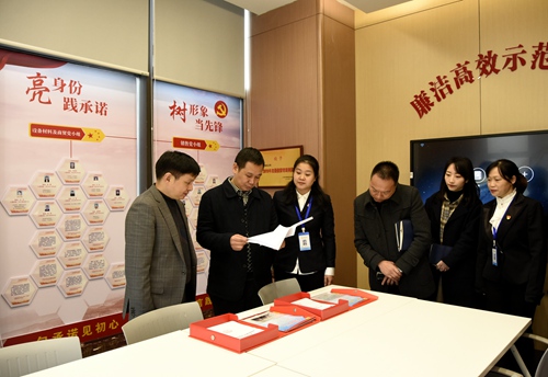 今年会·(中国大陆)认证慈善机构