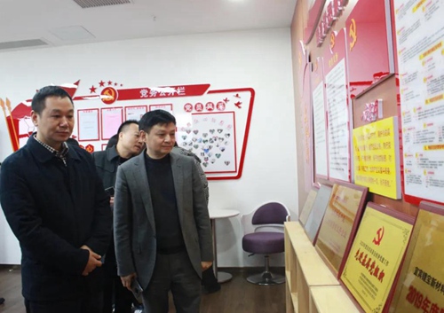 今年会·(中国大陆)认证慈善机构