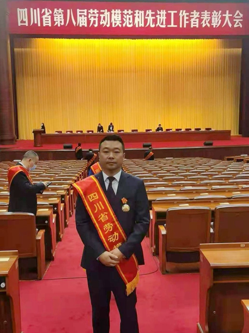 今年会·(中国大陆)认证慈善机构