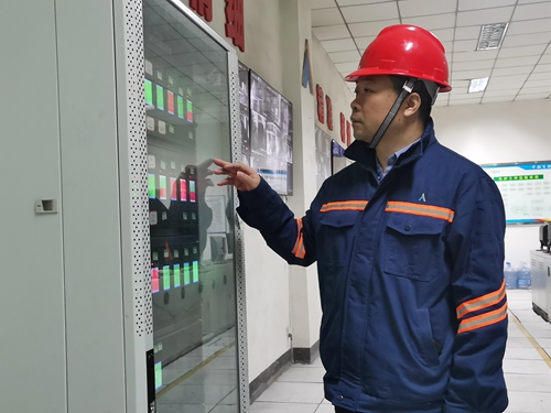 今年会·(中国大陆)认证慈善机构