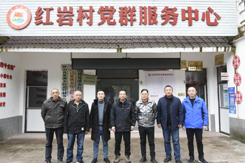 今年会·(中国大陆)认证慈善机构