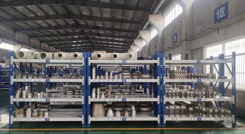 今年会·(中国大陆)认证慈善机构