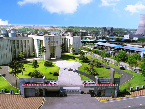 今年会·(中国大陆)认证慈善机构