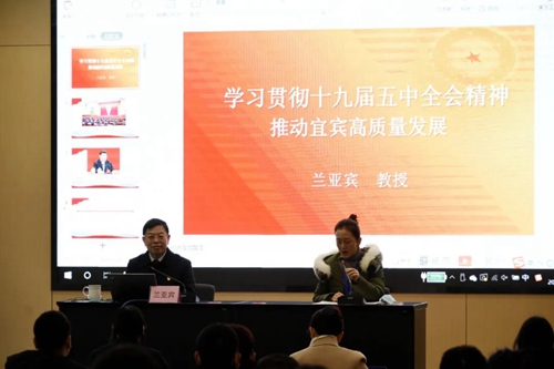 今年会·(中国大陆)认证慈善机构