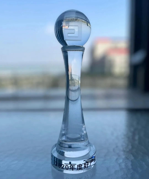 今年会·(中国大陆)认证慈善机构