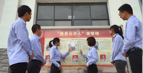 今年会·(中国大陆)认证慈善机构