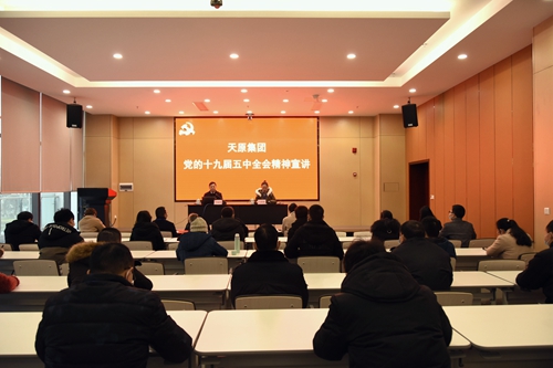 今年会·(中国大陆)认证慈善机构