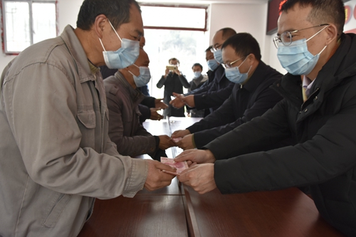 今年会·(中国大陆)认证慈善机构