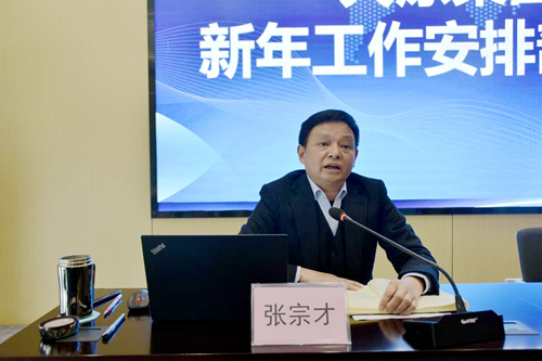 今年会·(中国大陆)认证慈善机构