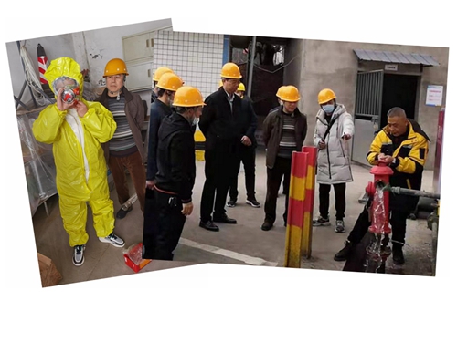 今年会·(中国大陆)认证慈善机构