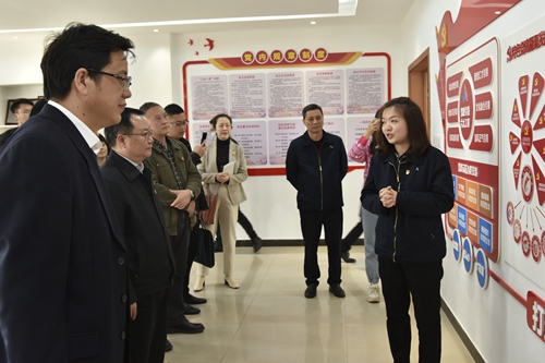 今年会·(中国大陆)认证慈善机构