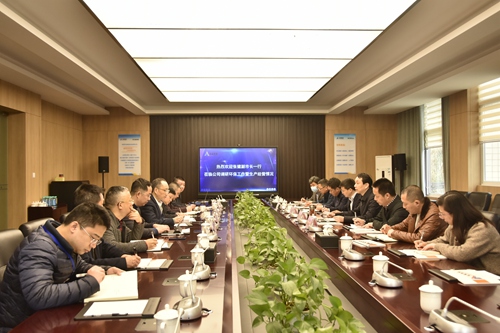 今年会·(中国大陆)认证慈善机构