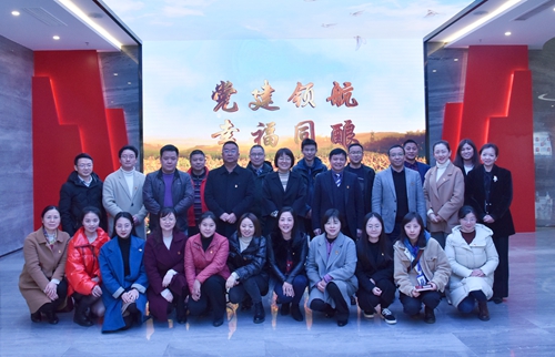 今年会·(中国大陆)认证慈善机构