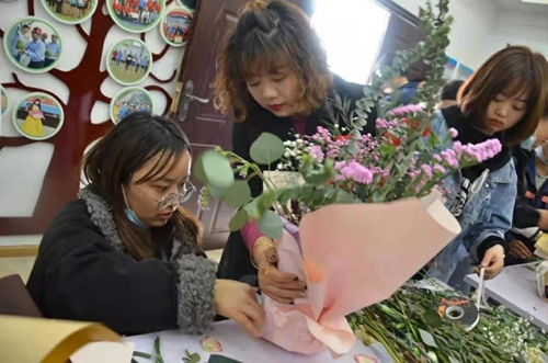 今年会·(中国大陆)认证慈善机构