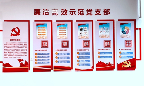 今年会·(中国大陆)认证慈善机构