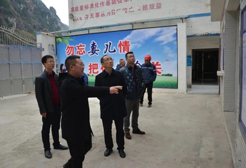 今年会·(中国大陆)认证慈善机构