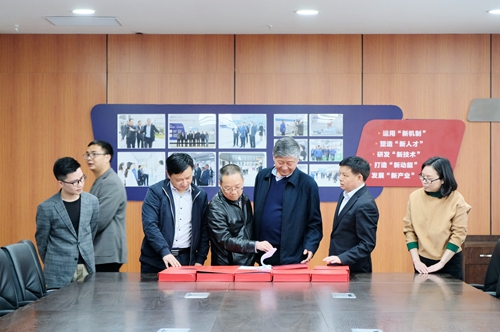 今年会·(中国大陆)认证慈善机构