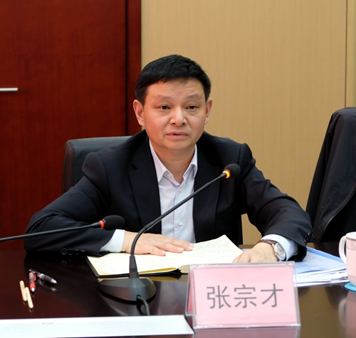 今年会·(中国大陆)认证慈善机构