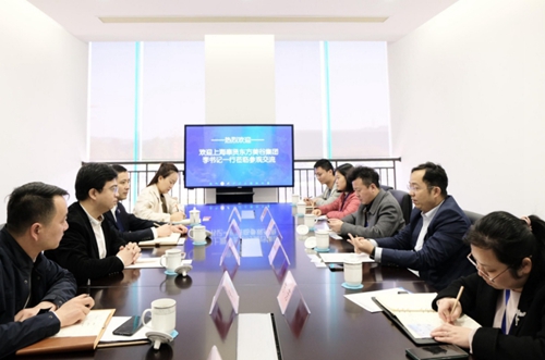 今年会·(中国大陆)认证慈善机构