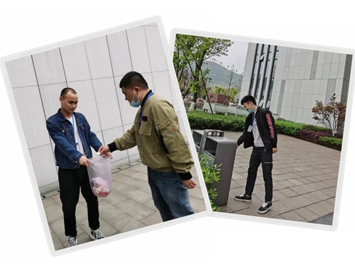 今年会·(中国大陆)认证慈善机构