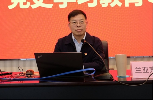 今年会·(中国大陆)认证慈善机构