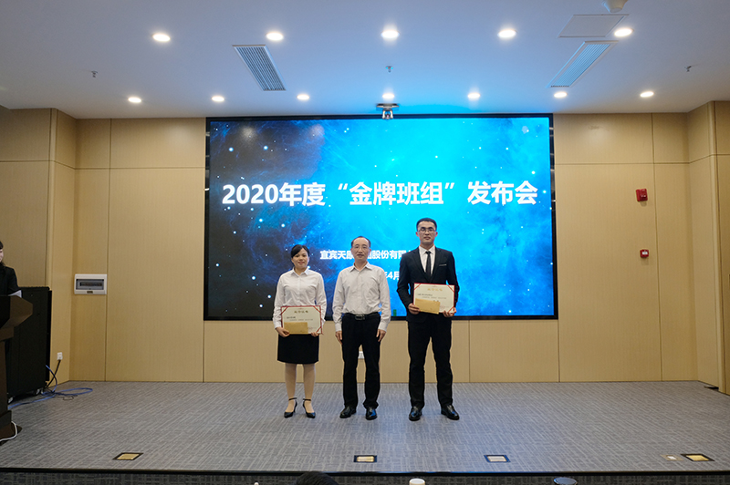 今年会·(中国大陆)认证慈善机构