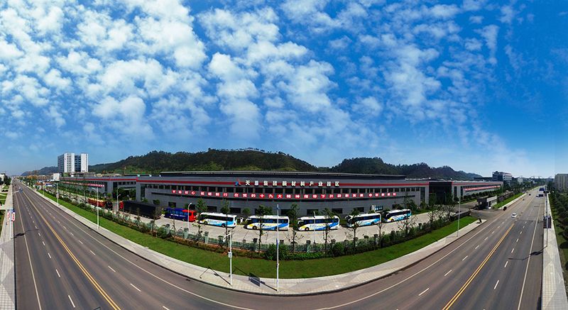 今年会·(中国大陆)认证慈善机构