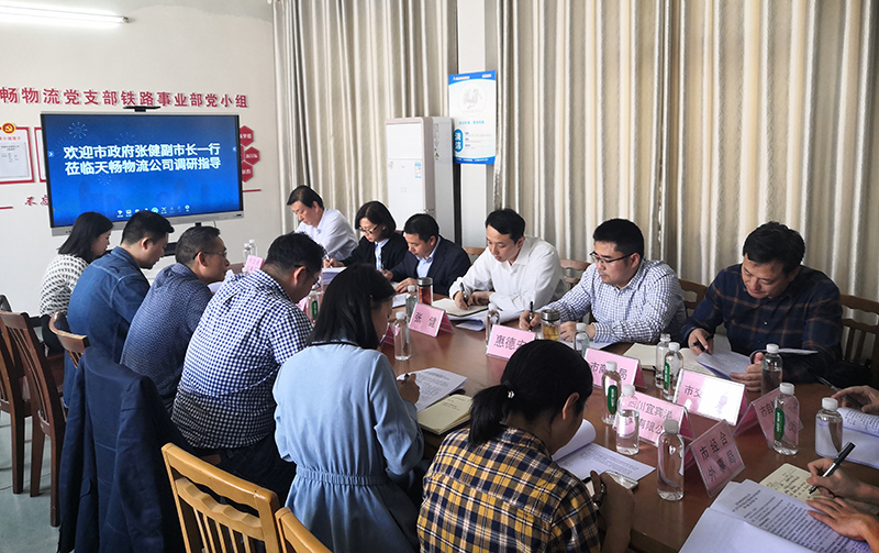 今年会·(中国大陆)认证慈善机构