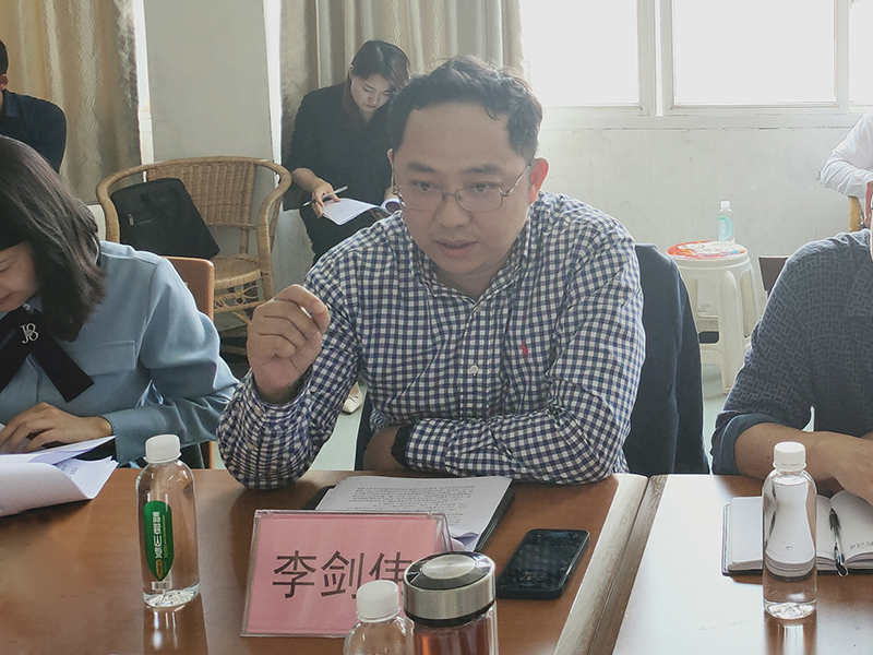 今年会·(中国大陆)认证慈善机构