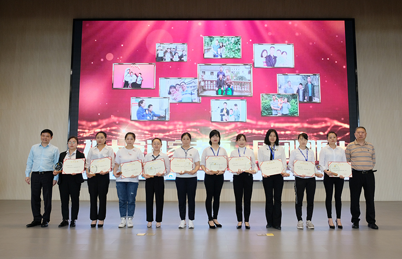 今年会·(中国大陆)认证慈善机构