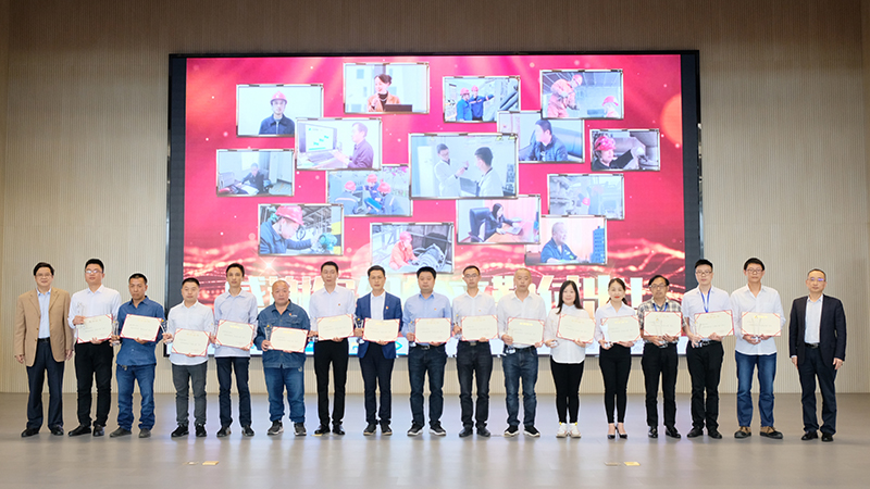 今年会·(中国大陆)认证慈善机构