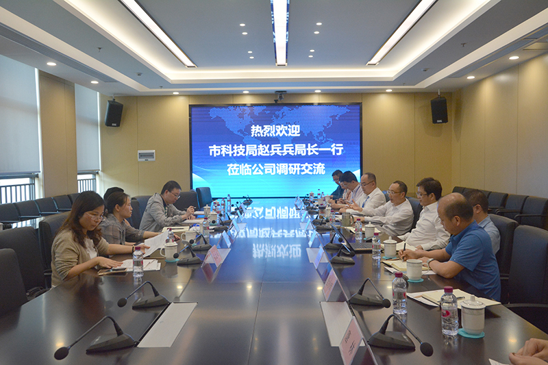 今年会·(中国大陆)认证慈善机构