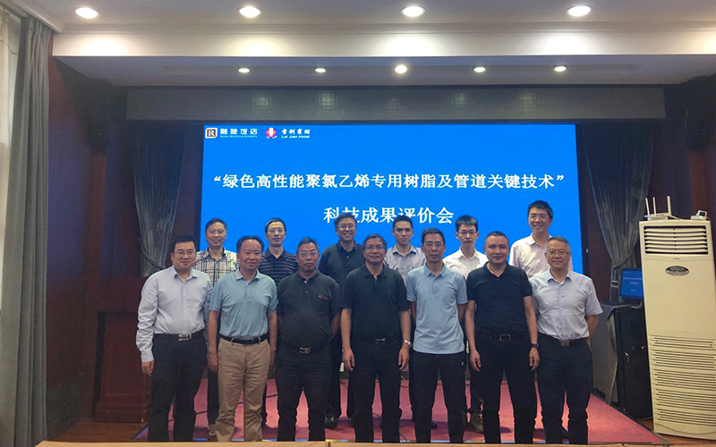 今年会·(中国大陆)认证慈善机构