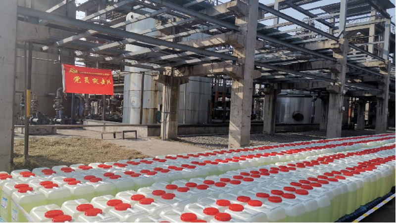 今年会·(中国大陆)认证慈善机构