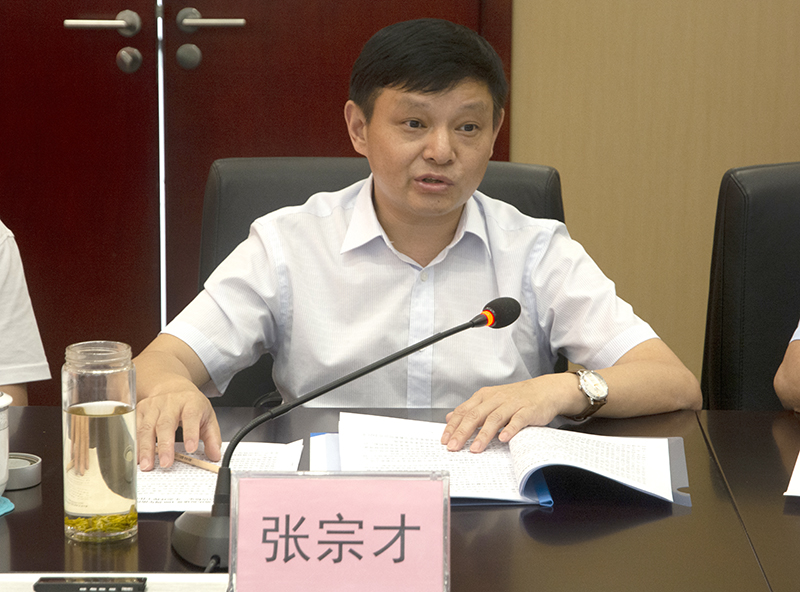 今年会·(中国大陆)认证慈善机构